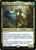 Lathril, Blade of the Elves (Foil) - #001 - Commander: Kaldheim