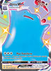 Ditto VMAX - Shining Fates: Shiny Vault (SHFSV) - (SV119/SV122)