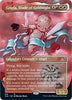 Gisela, Blade of Goldnight (Foil) - Secret Lair Drop Series - #218
