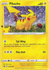 Pikachu - SWSH039 (General Mills) - Miscellaneous Cards & Products #SWSH039