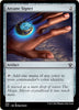 Arcane Signet - #234 - Commander 2021