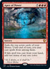 Apex of Power - #158 - Commander 2021