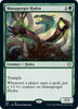 Managorger Hydra - Commander 2021 (C21) - #199