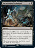 Incarnation Technique - Commander 2021 (C21) - #041/081