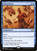 Dress Down - Modern Horizons 2 - #39