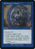 Archmage's Charm (Retro Frame) (Foil Etched) - Modern Horizons - #7/40