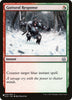 Guttural Response - The List Reprints - #56