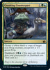 Croaking Counterpart - Innistrad: Midnight Hunt - #215