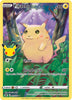 Pikachu (MP) Celebrations # 005/025