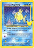 Shining Magikarp (MP) - Celebrations: Classic Collection # 66/64
