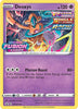 Deoxys - SWSH170 (Prerelease) - SWSH: Sword & Shield Promo Cards