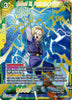 Android 18, Perfection's Prey (Gold Stamped) - Mythic Booster (P-210 PR)