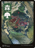 Forest (302) - JP Full Art - Kamigawa: Neon Dynasty -#302/302