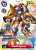 WarGreymon - Digimon Promotion Cards - (P-050)