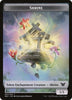 Shrine Token - Commander: Kamigawa: Neon Dynasty - #001/012