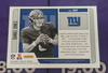 Daniel Jones 2019 Panini Absolute Rookie Premiere Materials Autograph /99