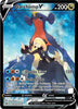 Garchomp V SWSH10: Astral Radiance Trainer Gallery # TG23/TG30