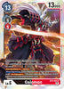 Gaiomon - X Record BT9-068