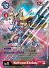 WarGreymon (X Antibody) (Alternate Art) - X Record (BT9-016)