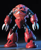 Mobile Suit Gundam HGUC MSM-07S Z'gok (Char's Custom) 1/144 Scale Model Kit - Sweets and Geeks