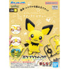 24 Pichu "Pokemon", Bandai Hobby Pokemon Model Kit QUICK!!
