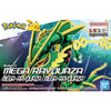 #61 Mega Rayquaza "Pokemon", Bandai Hobby Pokemon Model Kit
