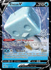 Eiscue V (Holiday Calendar) - Rebel Clash # 055/192