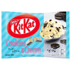Kit Kat Cookies & Cream Chocolate Wafer 10pc Pouch (SNG12-6)
