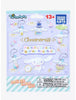 Cinnamoroll Pastel Circus KYC Blind Bag (DISC)
