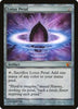 Lotus Petal - From the Vault: Exiled - #7/15