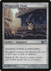 Whispersilk Cloak - Magic 2011 (M11) - #221