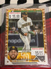 2023 Topps Series 2 #496 Joe Musgrove Camo /25 (15/25)