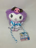 Kuromi Favorite Fluffy Airport BIG Plush, 11.8" (OOS)