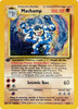 Machamp (Sealed in Original Packaging) - 8/102 - Deck Exclusives