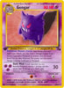 Gengar (1st Edition)(Rare) 20/62 - Fossil
