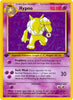 Hypno (Non Holo)(1st Edition) - Fossil - #23/62