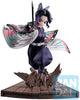 Shinobu Kocho "Demon Slayer: Kimetsu no Yaiba", Ichibansho Figure