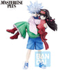 Killua & Alluka "Hunter X Hunter", Masterlise Ichibansho Figure