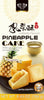 Royal Family Pinapple Cake 6.49oz