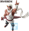 Killer Bee (A Bridge Between the Lament of Samsara and Peace) "Naruto", Masterlise Ichibansho Figure