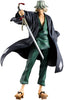 Kisuke Urahara (Stirring Souls Vol. 4) "Bleach", Ichibansho Masterlise Figure