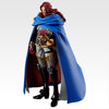 Saint Figarland Shamrock (Giant Bash!! Vol. 1) "One Piece", Masterlise Expiece Ichibansho Figure
