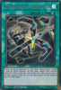 Sky Striker Mecha (1st Edition) (Ultra Rare) - Widow Anchor - Magnificent Mavens - MAMA-EN010