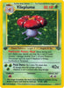 Vileplume (Heavy Play)(1st Edition Holo) Jungle # 15/64