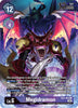 Megidramon (Alternate Art) - Draconic Roar - (EX3-064)