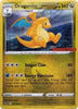 Dragonite (Gamestop) SWSH12: Silver Tempest # 131/195