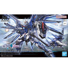 #243 Rising Freedom Gundam "Gundam Seed Freedom" Bandai Hobby HGCE 1/144