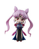 Black Lady "Sailor Moon", TAMASHII NATIONS Figuarts mini Figure