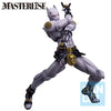 Deadly Queen (-Stand Rush!-) "JoJo's Bizarre Adventure: Diamond is Unbreakable", Masterlise Ichibansho Figure