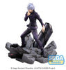 JUJUTSU KAISEN - Satoru Gojo FIGURIZMa Prize Figure (Unlimited Void Ver.) Re-Run